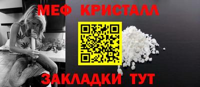 кокаин премиум Кимры