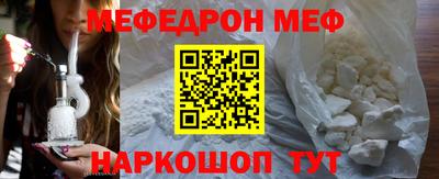 героин Комсомольск-на-Амуре