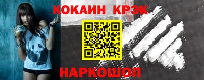первитин Кинель