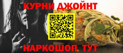 mdma Кингисепп