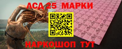 кокаин премиум Кимры