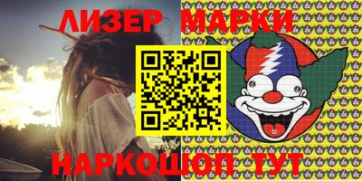 ALPHA PVP Конаково