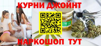 mdma Кингисепп