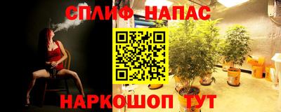 первитин Кинель