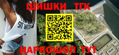 первитин Кинель