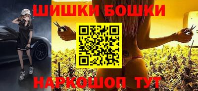 первитин Кинель