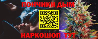 кокаин премиум Кимры