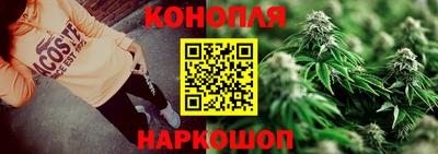 кристаллы Коммунар