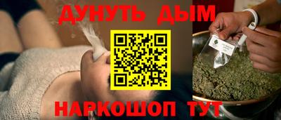 mdma Кингисепп