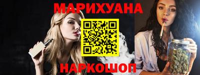 кристаллы Коммунар