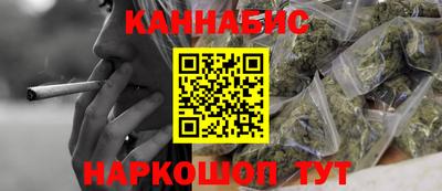 mdma Кингисепп
