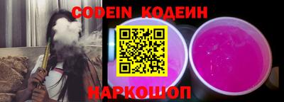 первитин Кинель