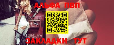 кокаин премиум Кимры