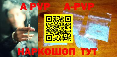 кокаин премиум Кимры