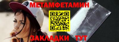 mdma Кингисепп