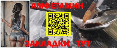 mdma Кингисепп