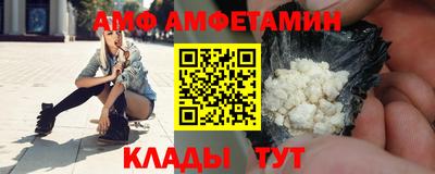 mdma Кингисепп