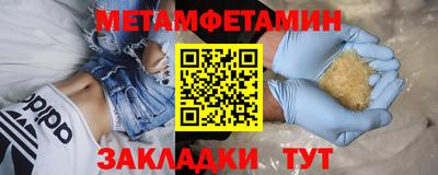 mdma Кингисепп