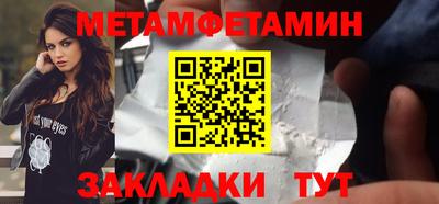 mdma Кингисепп
