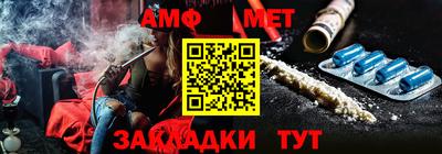 mdma Кингисепп