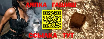 mdma Кингисепп