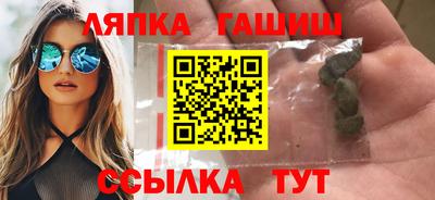 кокаин премиум Кимры