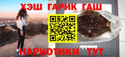 первитин Кинель