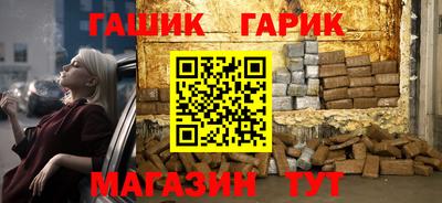 кокаин премиум Кимры