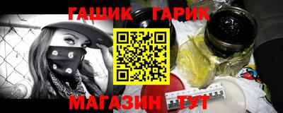 первитин Кинель