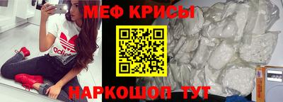 ALPHA PVP Конаково