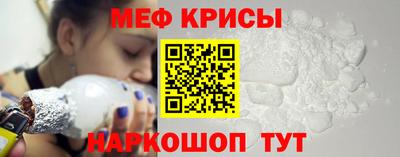 первитин Кинель